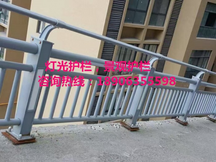 燈光護欄，景觀護欄
