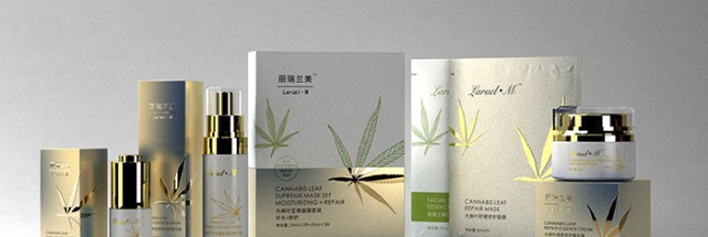 麗瑞蘭美護(hù)膚品包裝設(shè)計